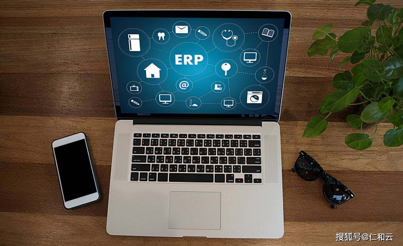 如何判断ERP软件操作是否简便？从系统、功能与企业服务三个维度分析